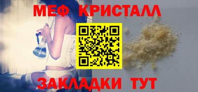 шишки Среднеуральск