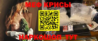 шишки Среднеуральск