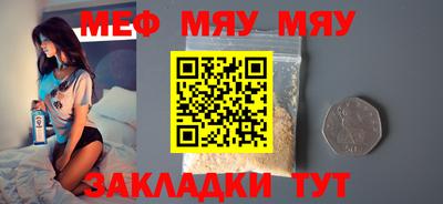 шишки Среднеуральск