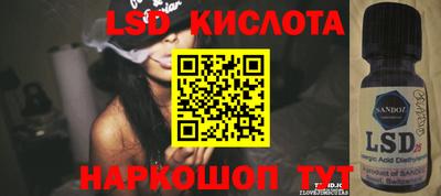 шишки Среднеуральск