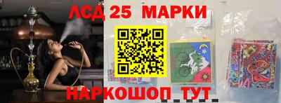 шишки Среднеуральск