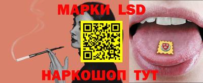 COCAINE Старая Купавна