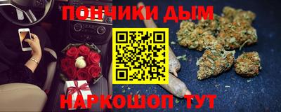 COCAINE Старая Купавна