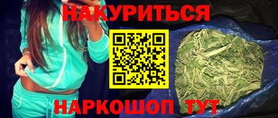 COCAINE Старая Купавна