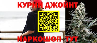 шишки Среднеуральск