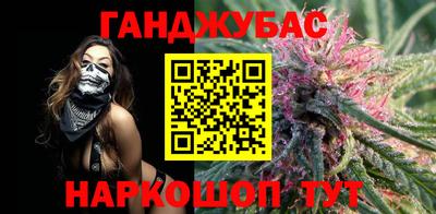 COCAINE Старая Купавна