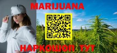 COCAINE Старая Купавна