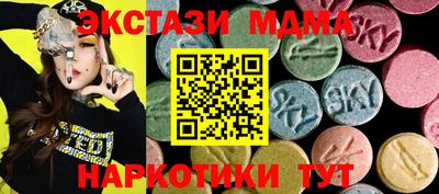 шишки Среднеуральск