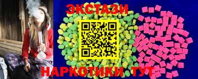 шишки Среднеуральск