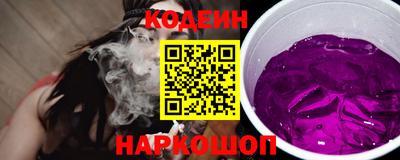 шишки Среднеуральск