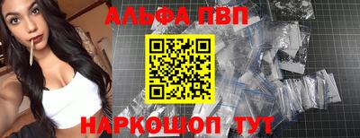 шишки Среднеуральск