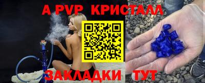 шишки Среднеуральск