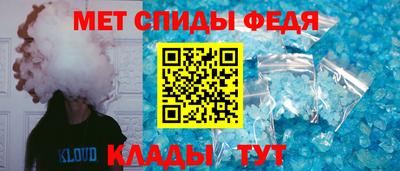 COCAINE Старая Купавна