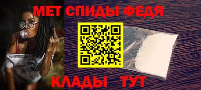 COCAINE Старая Купавна