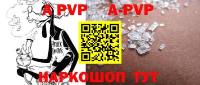 COCAINE Старая Купавна
