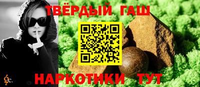 шишки Среднеуральск