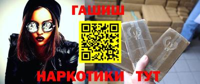 шишки Среднеуральск