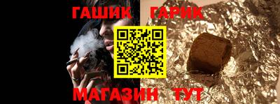 COCAINE Старая Купавна