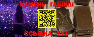 COCAINE Старая Купавна