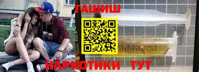 шишки Среднеуральск