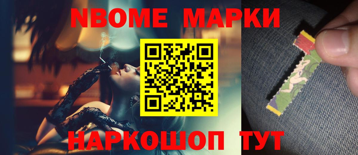 Лсд 25 экстази кислота Нерюнгри